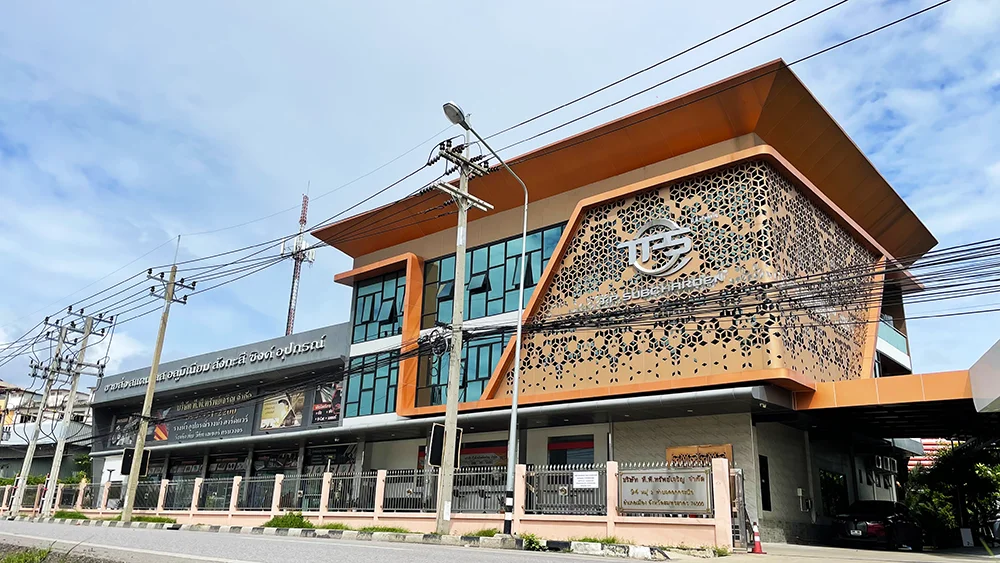 ที.พี.ทรัพย์เจริญ